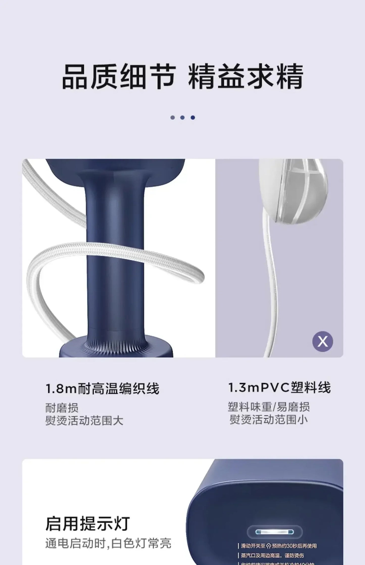 Steam Handheld Garment Steamer Pressing Machines Iron  Small Large Steam and Dry Iron Ironing Clothes Portable  Home Appliances