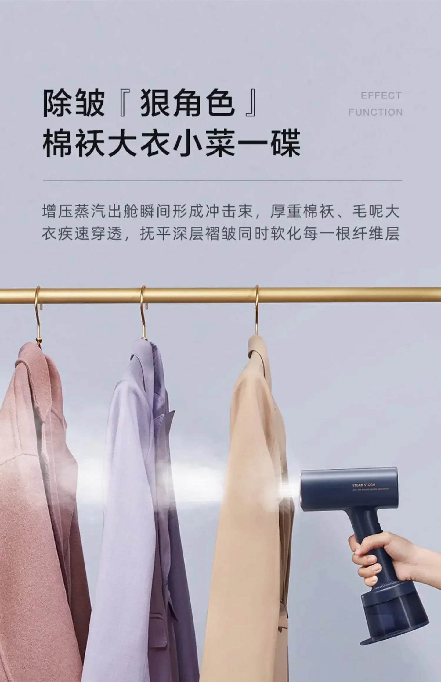 Steam Handheld Garment Steamer Pressing Machines Iron  Small Large Steam and Dry Iron Ironing Clothes Portable  Home Appliances