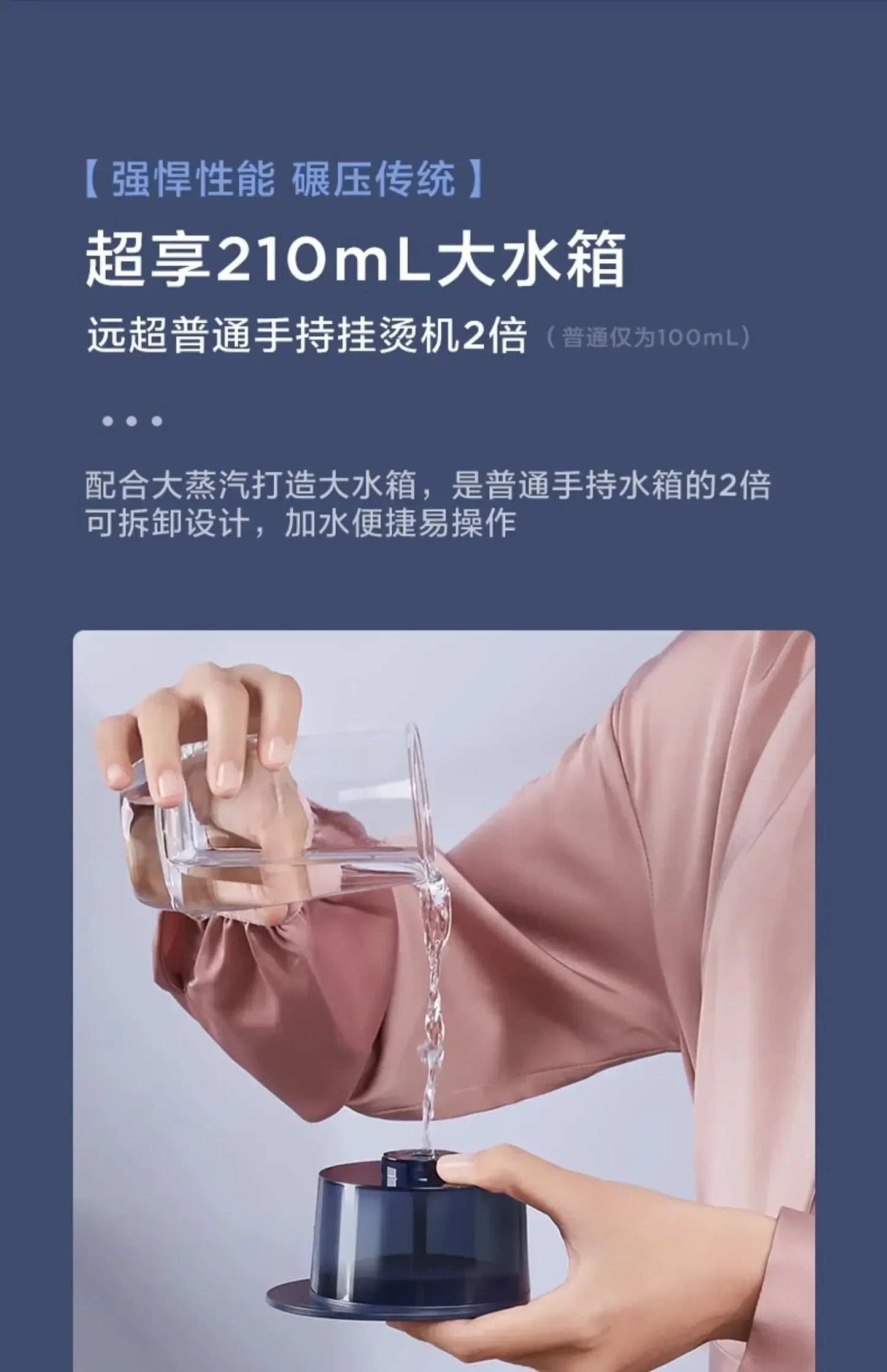 Steam Handheld Garment Steamer Pressing Machines Iron  Small Large Steam and Dry Iron Ironing Clothes Portable  Home Appliances