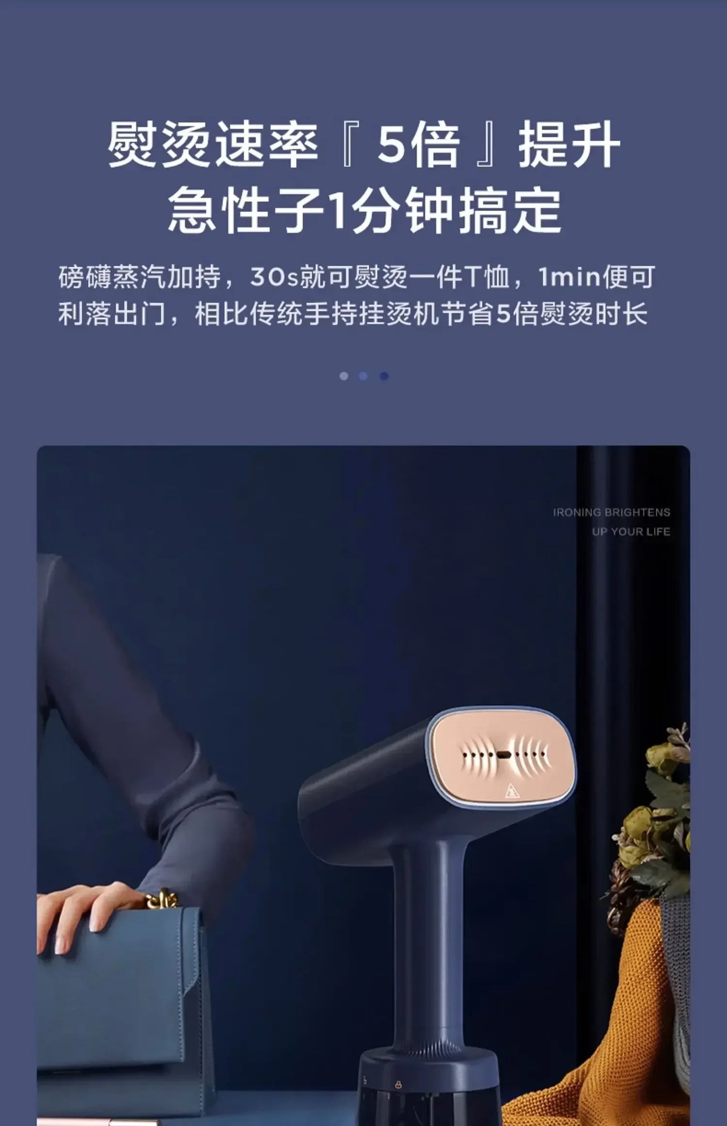 Steam Handheld Garment Steamer Pressing Machines Iron  Small Large Steam and Dry Iron Ironing Clothes Portable  Home Appliances