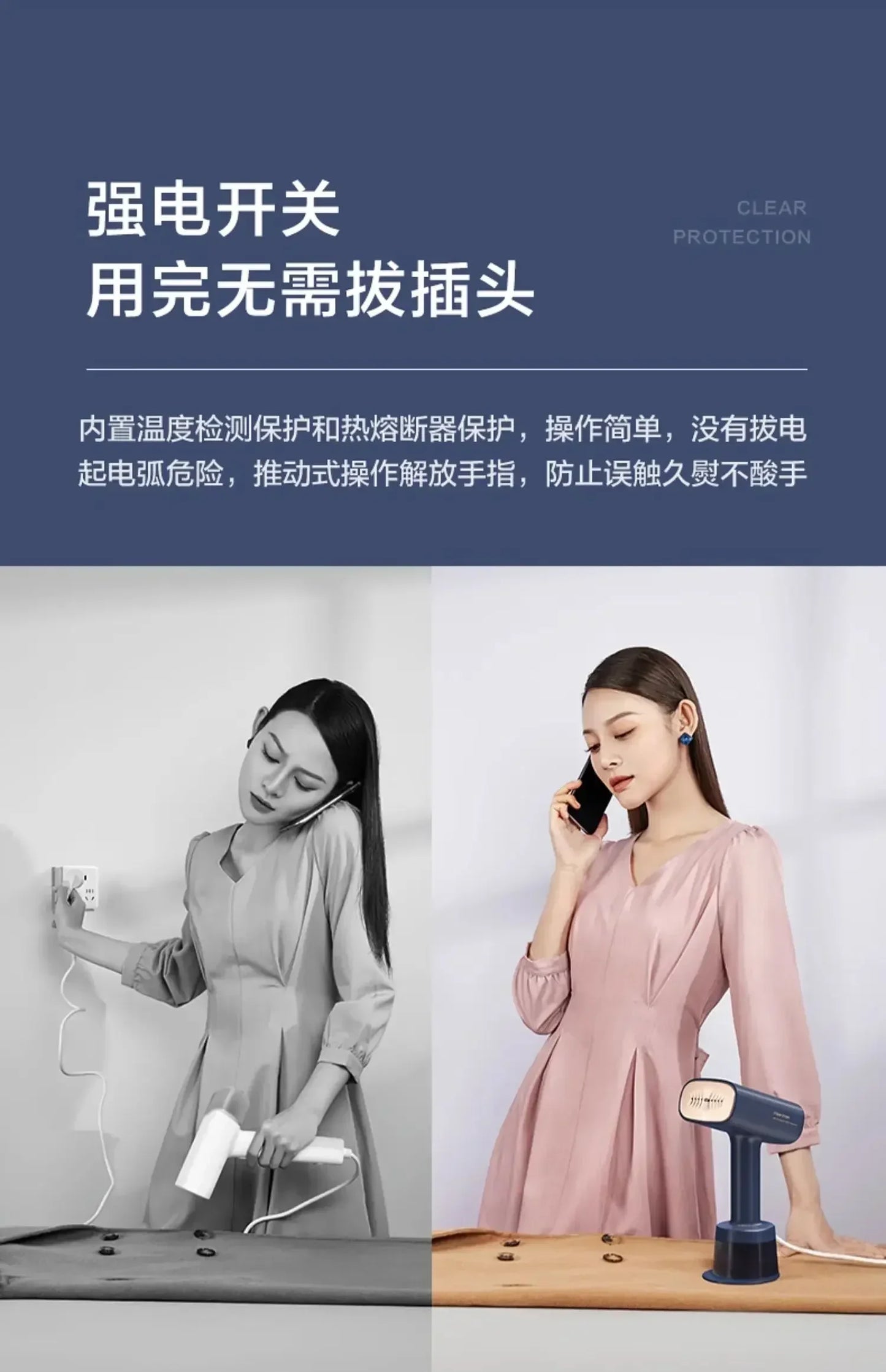 Steam Handheld Garment Steamer Pressing Machines Iron  Small Large Steam and Dry Iron Ironing Clothes Portable  Home Appliances