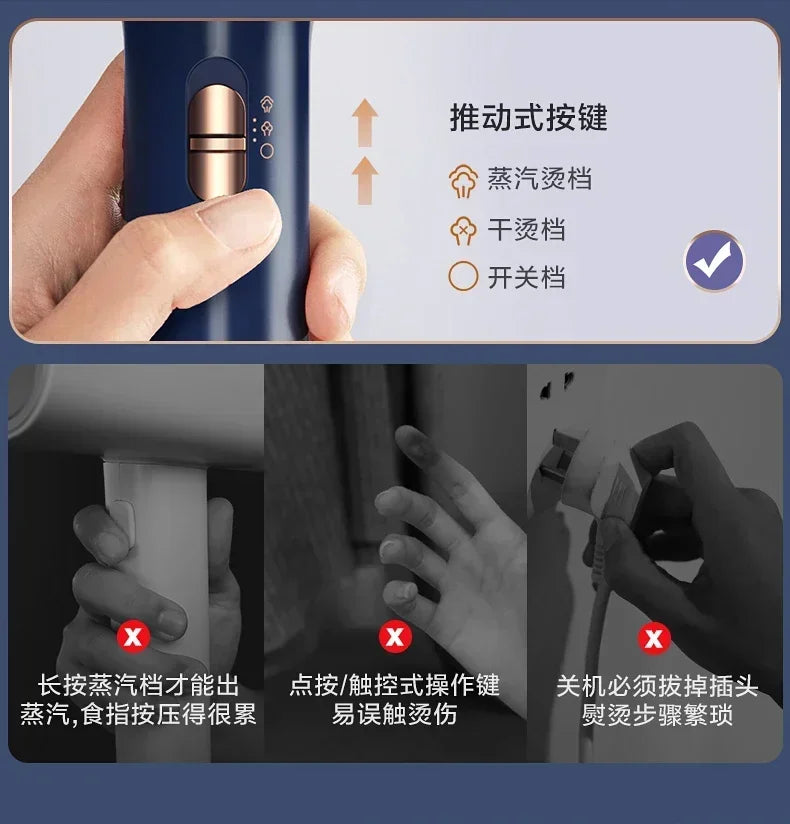 Steam Handheld Garment Steamer Pressing Machines Iron  Small Large Steam and Dry Iron Ironing Clothes Portable  Home Appliances
